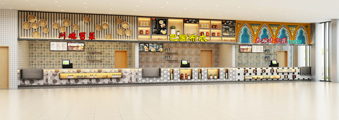 成都華為工廠餐廳-分餐區(qū)設計效果圖